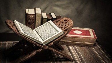 TAnzil Academy - Quran & Islamic Studies