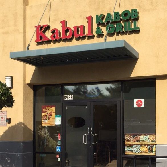 Kabul Kabob & Grill